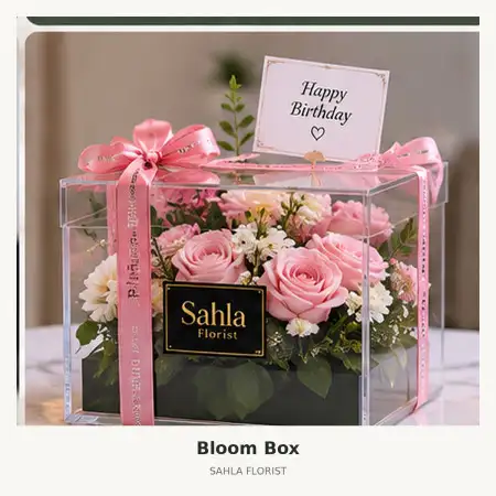 Bloom Box Kulon Progo